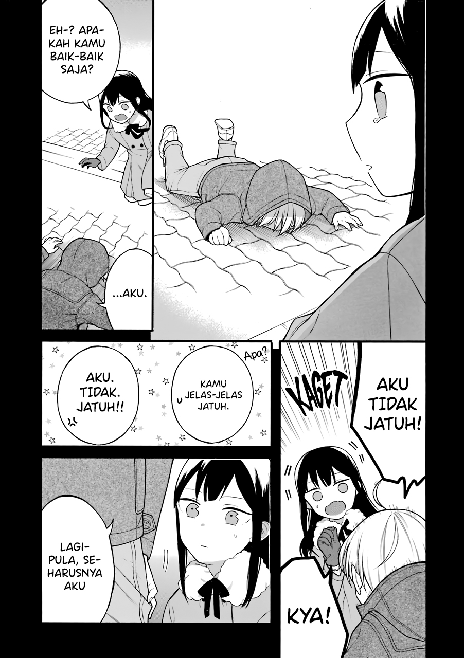 Naka no Warui Iinazuke no Hanashi Chapter 13.5 Gambar 3